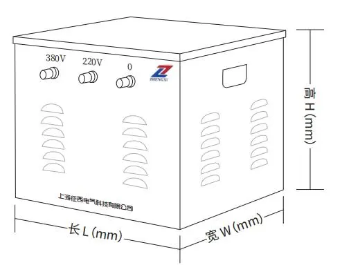 Light Step Down Transformer