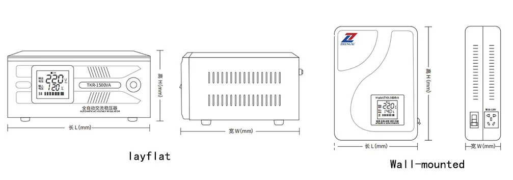 ac automatic voltage stabilizer